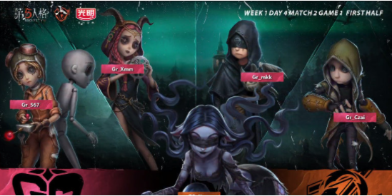 小杨生煎持续发力 GEN比赛输原因引发热议